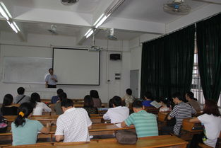 经济系魏仲华博士专题讲座 数字经济时代职业核心能力构建与互联网资源整合应用探析